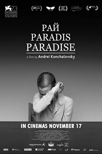 دانلود فیلم Paradise 2016