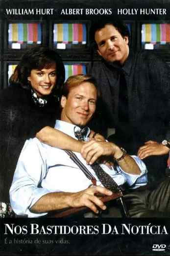 دانلود فیلم Broadcast News 1987