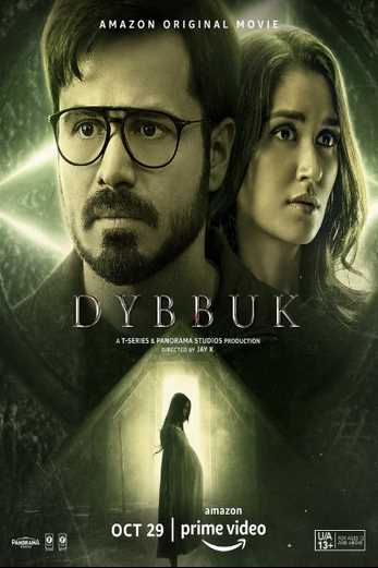 دانلود فیلم Dybbuk: The Curse Is Real 2021