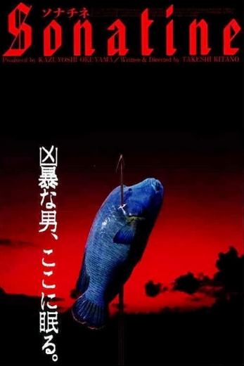 دانلود فیلم Sonatine 1993