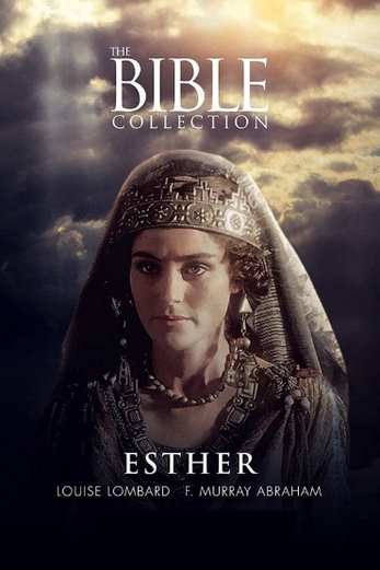 دانلود فیلم Esther 1999