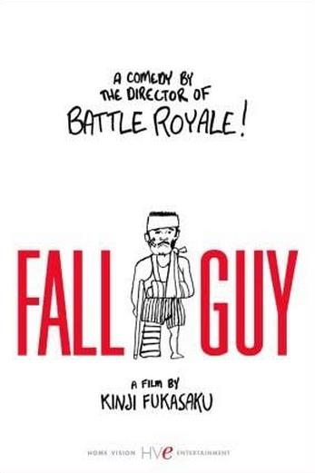 دانلود فیلم Fall Guy 1982