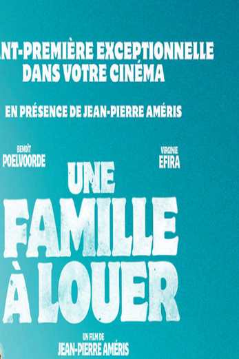 دانلود فیلم Family For Rent 2015