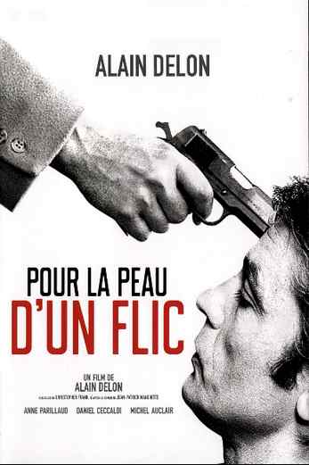 دانلود فیلم For a Cops Hide 1981