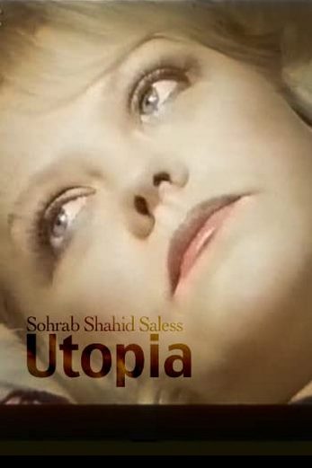 دانلود فیلم Utopia 1983