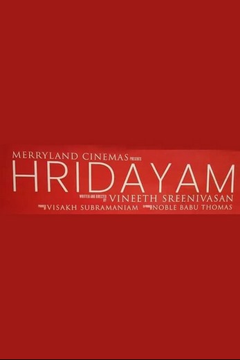 دانلود فیلم Hridayam 2022