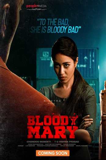 دانلود فیلم Bloody Mary 2022