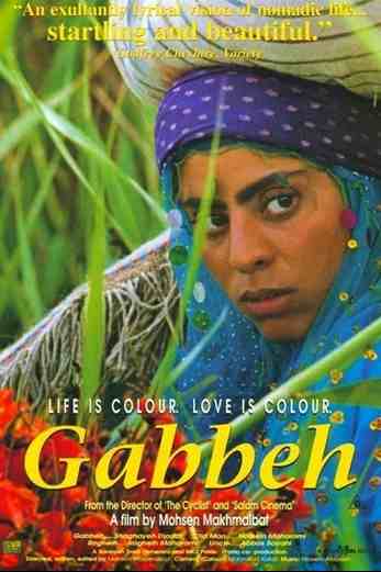 دانلود فیلم Gabbeh 1996