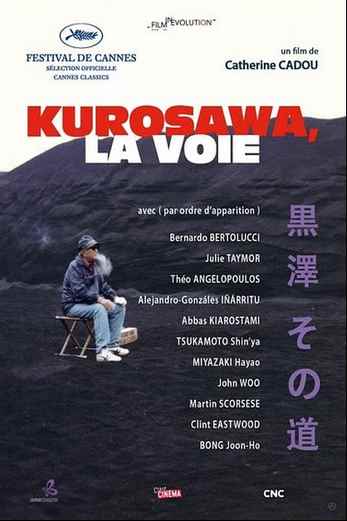 دانلود فیلم Kurosawas Way 2011