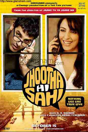 دانلود فیلم Jhootha Hi Sahi 2010