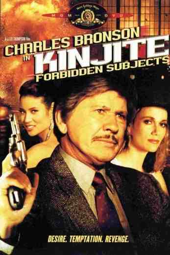 دانلود فیلم Kinjite: Forbidden Subjects 1989