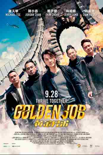 دانلود فیلم Golden Job 2018 دوبله فارسی