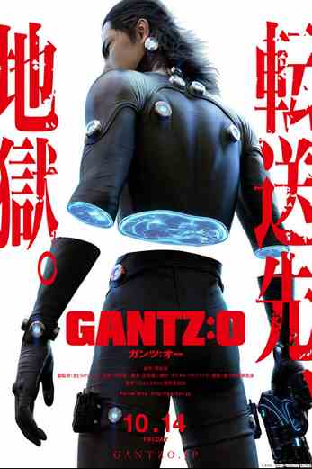 دانلود فیلم Gantz: O 2016 دوبله فارسی