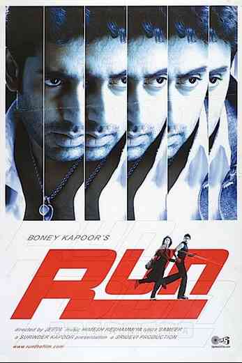 دانلود فیلم Run 2004 زیرنویس چسبیده