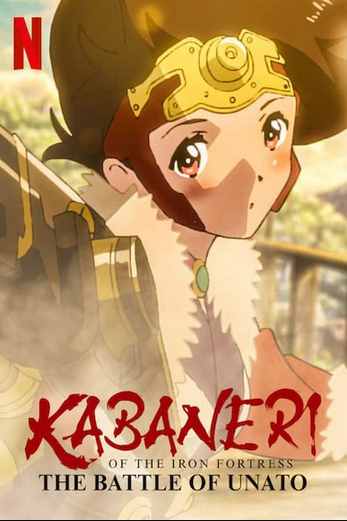 دانلود فیلم Kabaneri of the Iron Fortress 2019 دوبله فارسی