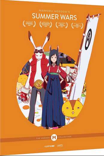 دانلود فیلم Summer Wars 2009 زیرنویس چسبیده