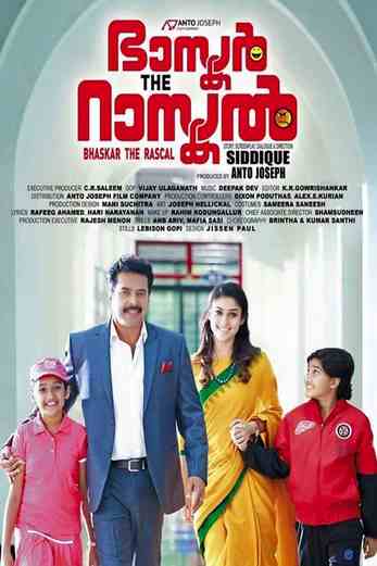 دانلود فیلم Bhaskar the Rascal 2015 زیرنویس چسبیده