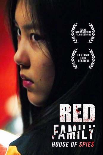 دانلود فیلم Red Family 2013