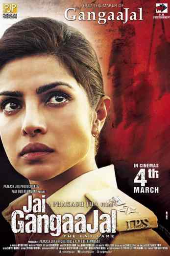 دانلود فیلم Jai Gangaajal 2016