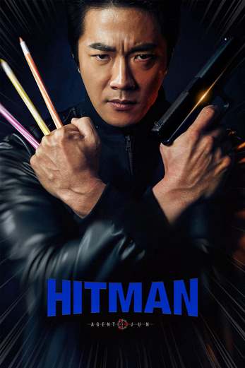 دانلود فیلم Hitman: Agent Jun 2020 دوبله فارسی