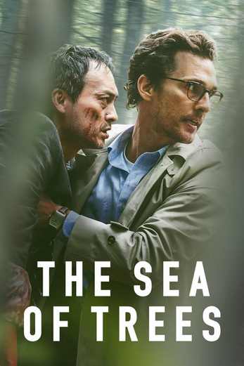 دانلود فیلم The Sea of Trees 2015 زیرنویس چسبیده