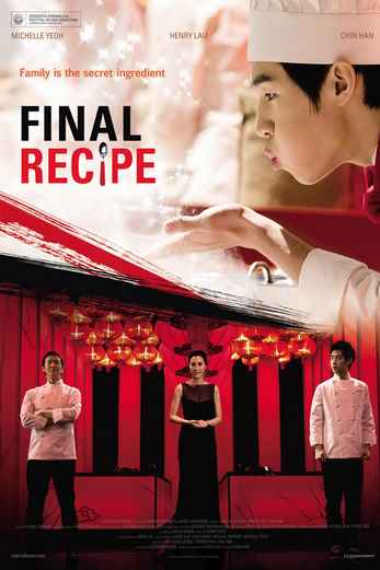 دانلود فیلم Final Recipe 2013