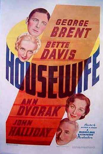 دانلود فیلم Housewife 1934