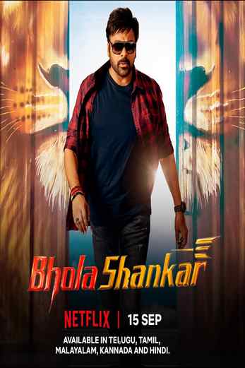 دانلود فیلم Bholaa Shankar 2023 زیرنویس چسبیده