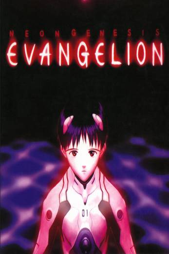 دانلود فیلم Neon Genesis Evangelion: Death & Rebirth 1997