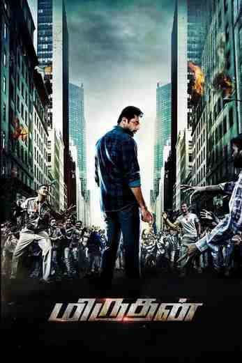 دانلود فیلم Miruthan 2016 زیرنویس چسبیده