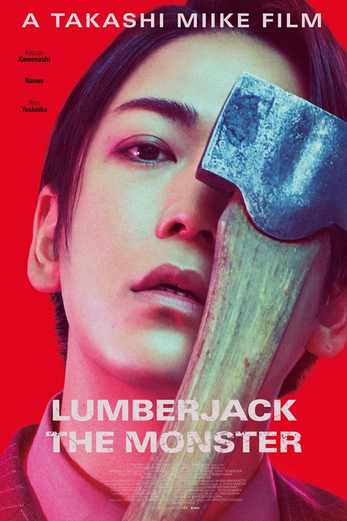 دانلود فیلم Lumberjack the Monster 2023 دوبله فارسی