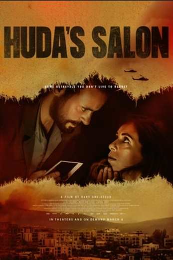 دانلود فیلم Hudas Salon 2021 زیرنویس چسبیده