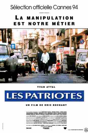 دانلود فیلم The Patriots 1994