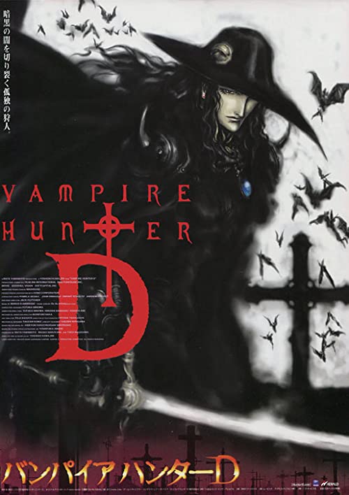 دانلود انیمه Vampire Hunter D: Bloodlust 2000 دوبله فارسی