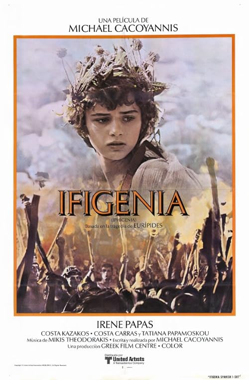 دانلود فیلم Iphigenia 1977 زیرنویس چسبیده