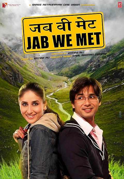 دانلود فیلم هندی Jab We Met 2007 دوبله فارسی